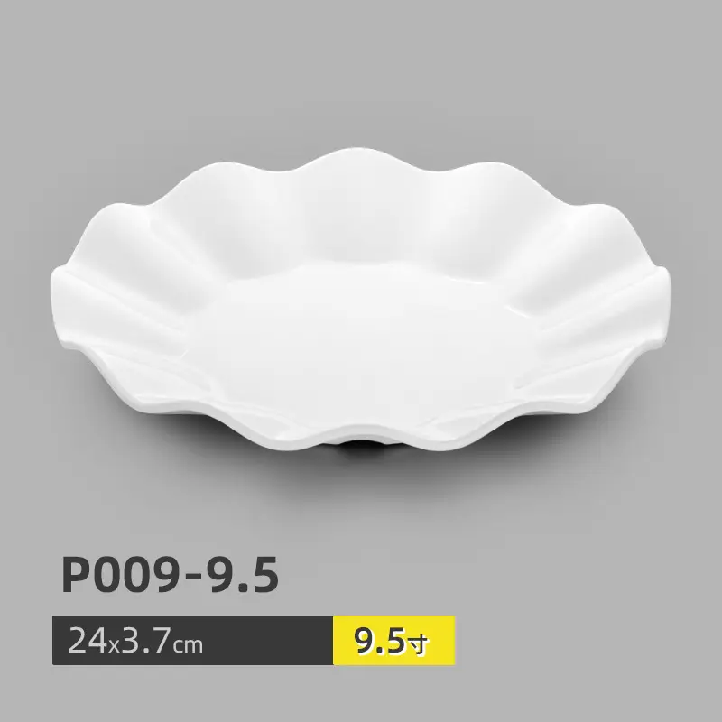 A5 Melamine White Special Shape Hot Pot Dish - Image 15