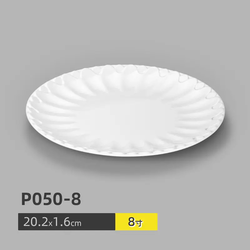 A5 Melamine White Special Shape Hot Pot Dish - Image 17