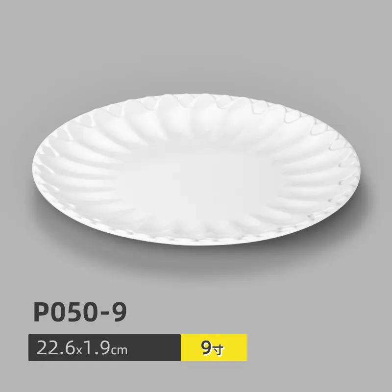 A5 Melamine White Special Shape Hot Pot Dish - Image 18