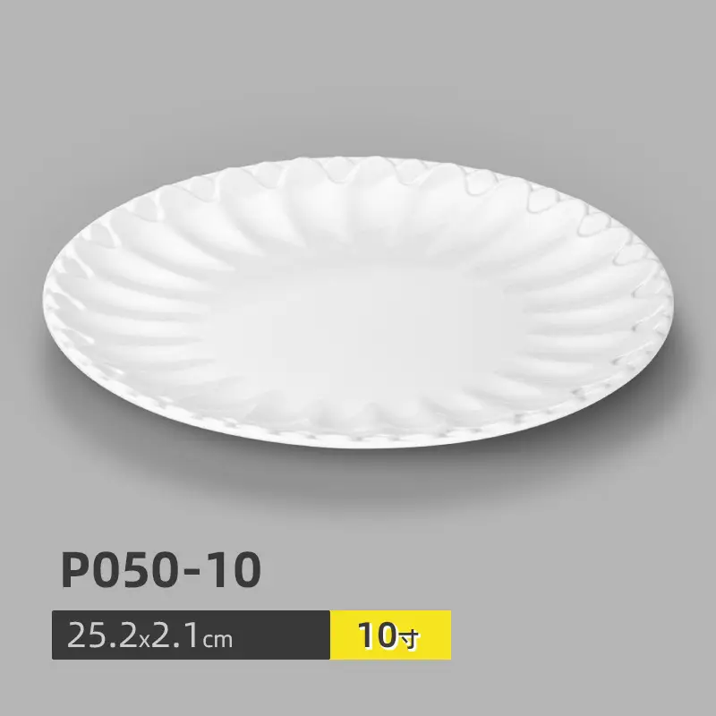 A5 Melamine White Special Shape Hot Pot Dish - Image 19