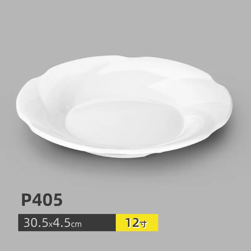 A5 Melamine White Special Shape Hot Pot Dish - Image 22