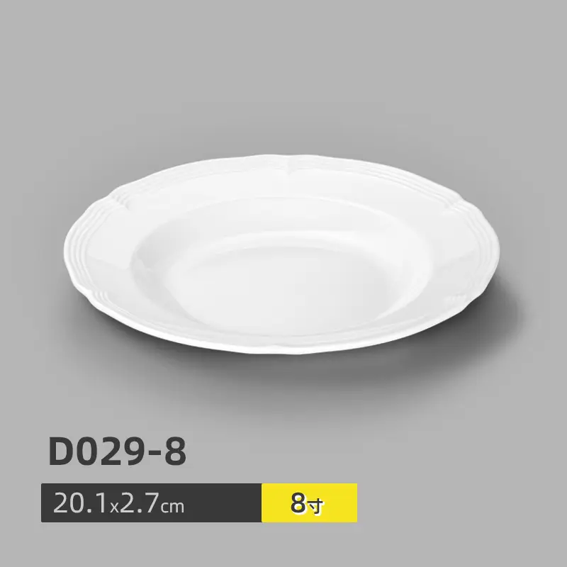 A5 Melamine White Special Shape Hot Pot Dish - Image 3