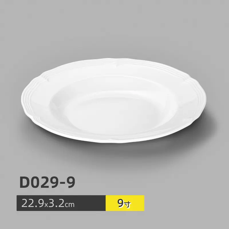 A5 Melamine White Special Shape Hot Pot Dish - Image 4