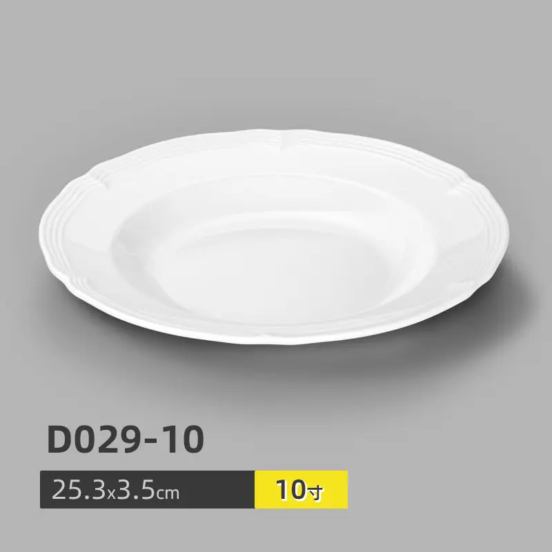 A5 Melamine White Special Shape Hot Pot Dish - Image 5