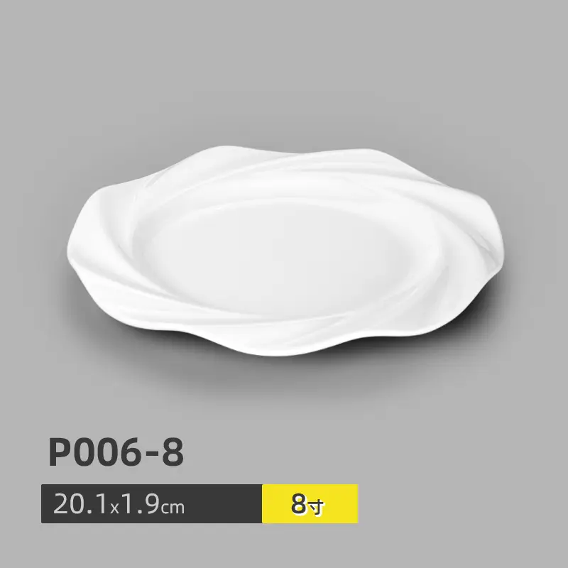 A5 Melamine White Special Shape Hot Pot Dish - Image 6