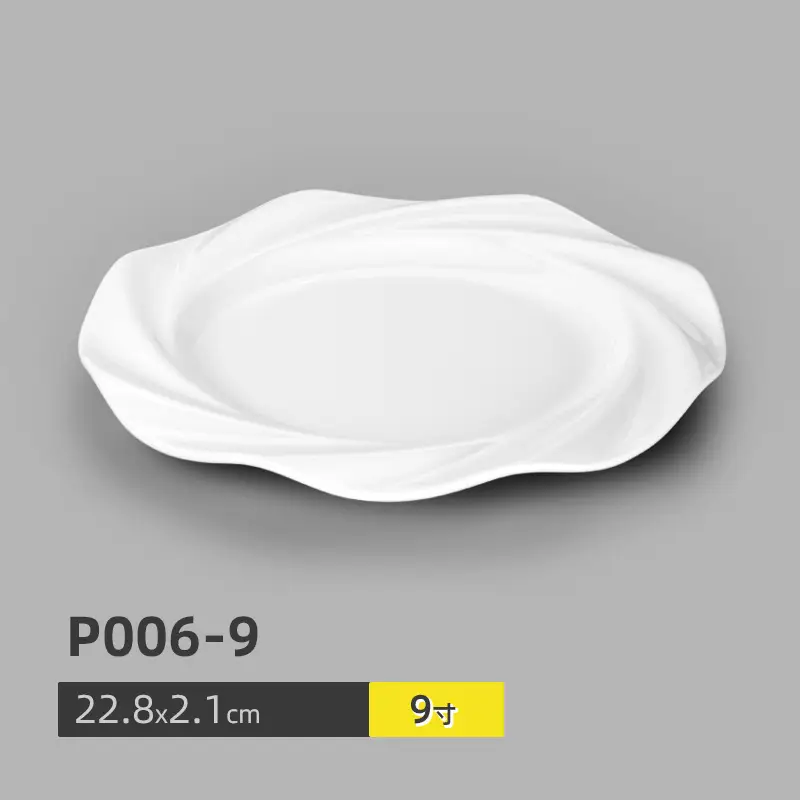 A5 Melamine White Special Shape Hot Pot Dish - Image 7