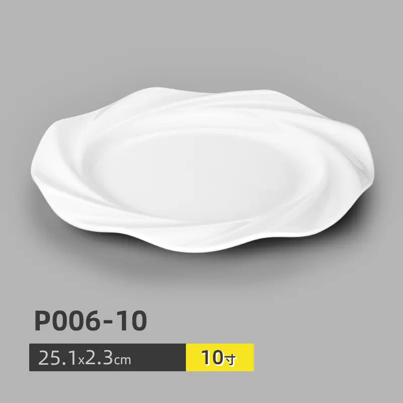 A5 Melamine White Special Shape Hot Pot Dish - Image 8