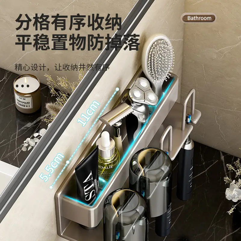 Wall-Mounted Electric Toothbrush Rack with 5 Tooth Cups