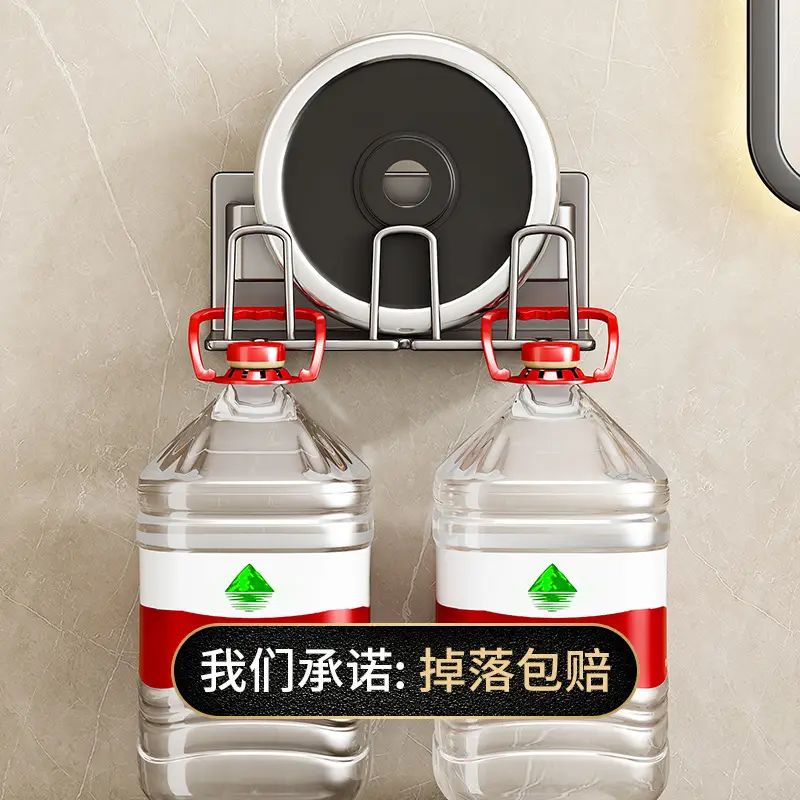 Wall-Mounted Electric Toothbrush Rack with 5 Tooth Cups