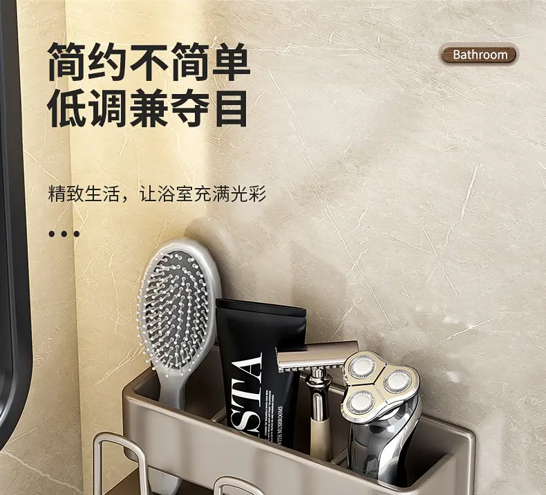Wall-Mounted Electric Toothbrush Rack with 5 Tooth Cups — feature 20