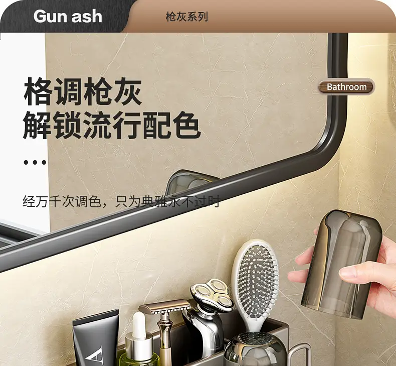 Wall-Mounted Electric Toothbrush Rack with 5 Tooth Cups — feature 6