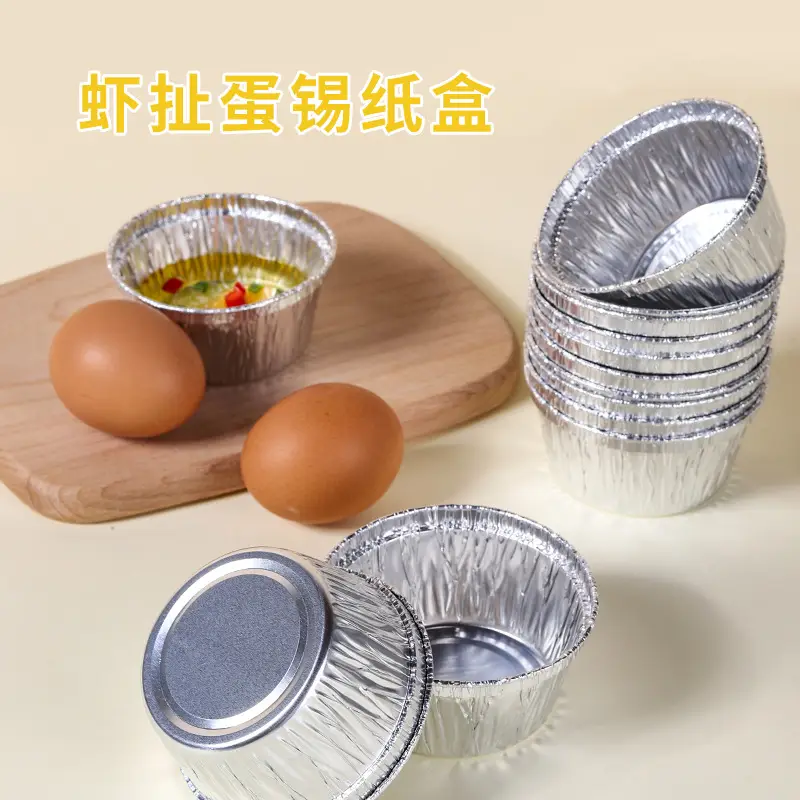 Aluminum Foil Egg Bowl Set for Air Fryer & Oven