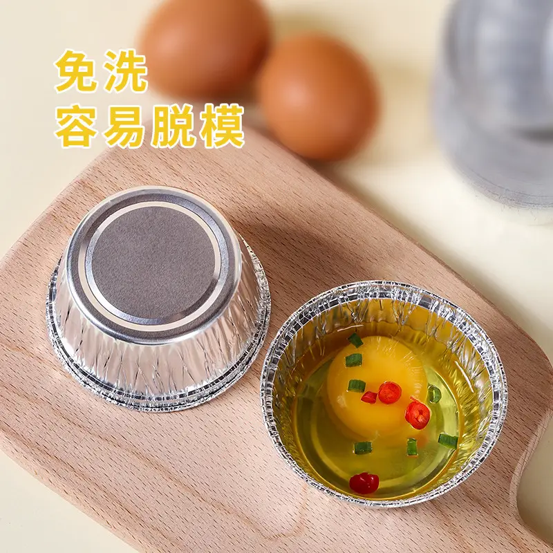 Aluminum Foil Egg Bowl Set for Air Fryer & Oven