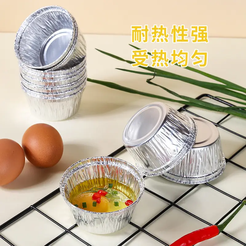 Aluminum Foil Egg Bowl Set for Air Fryer & Oven