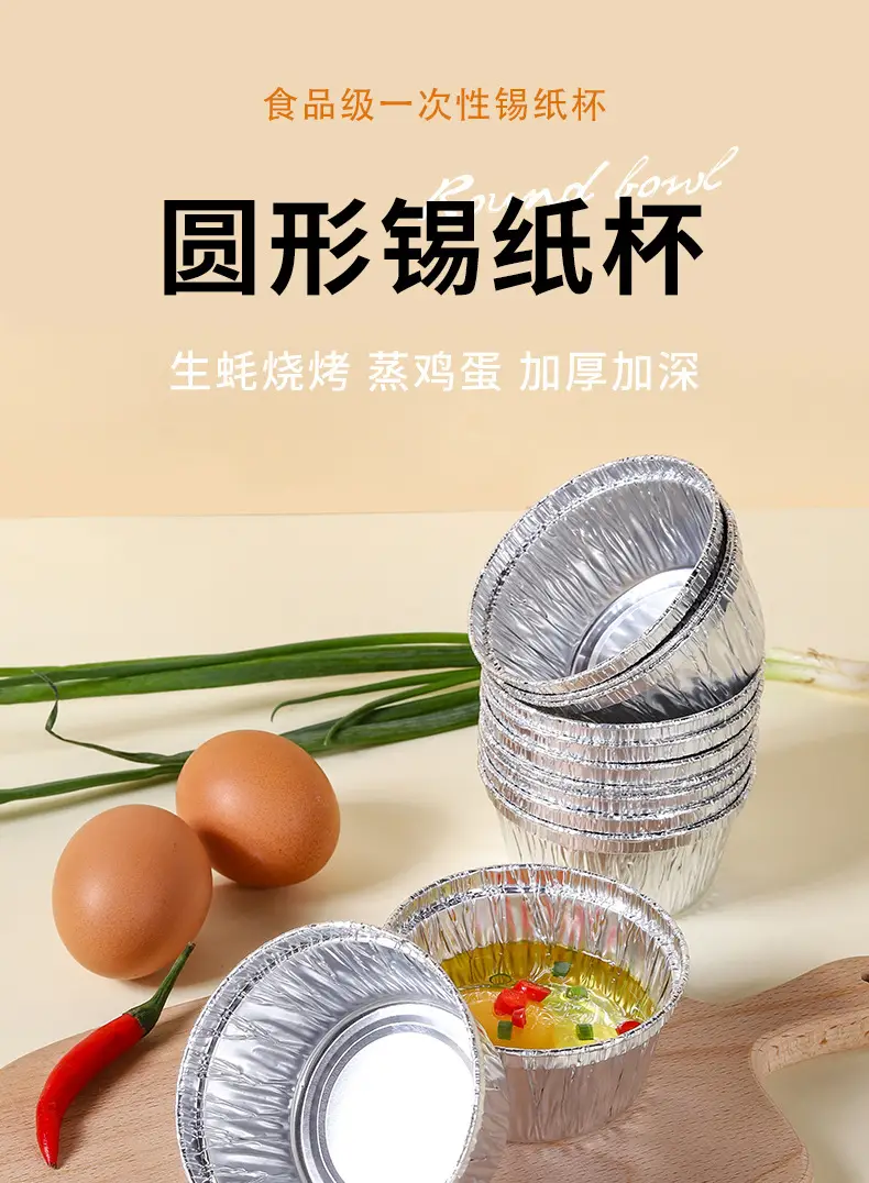 详情_01