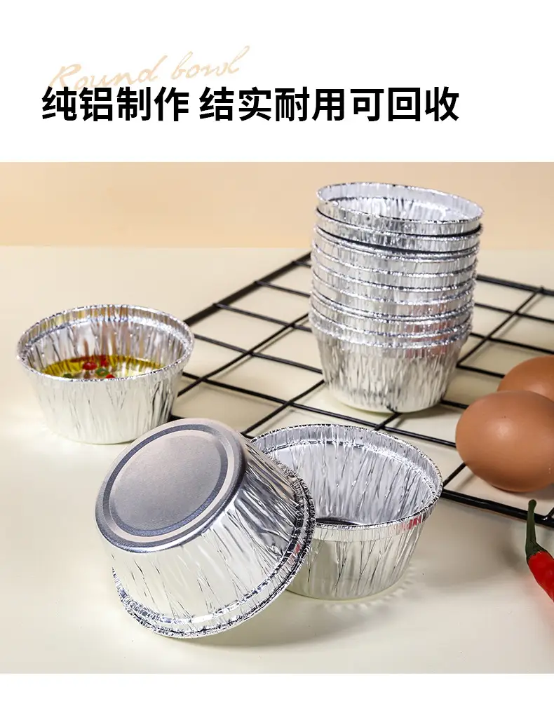 详情_10