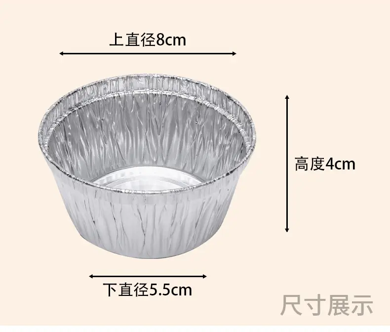 详情_03