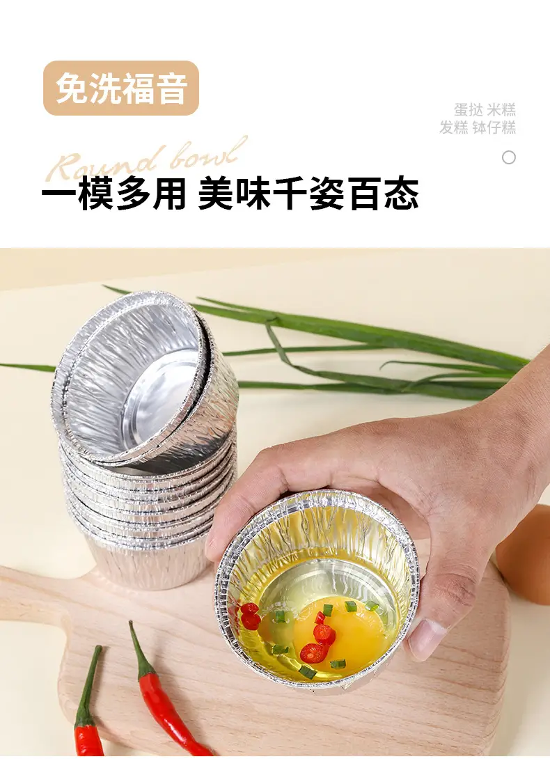 详情_04