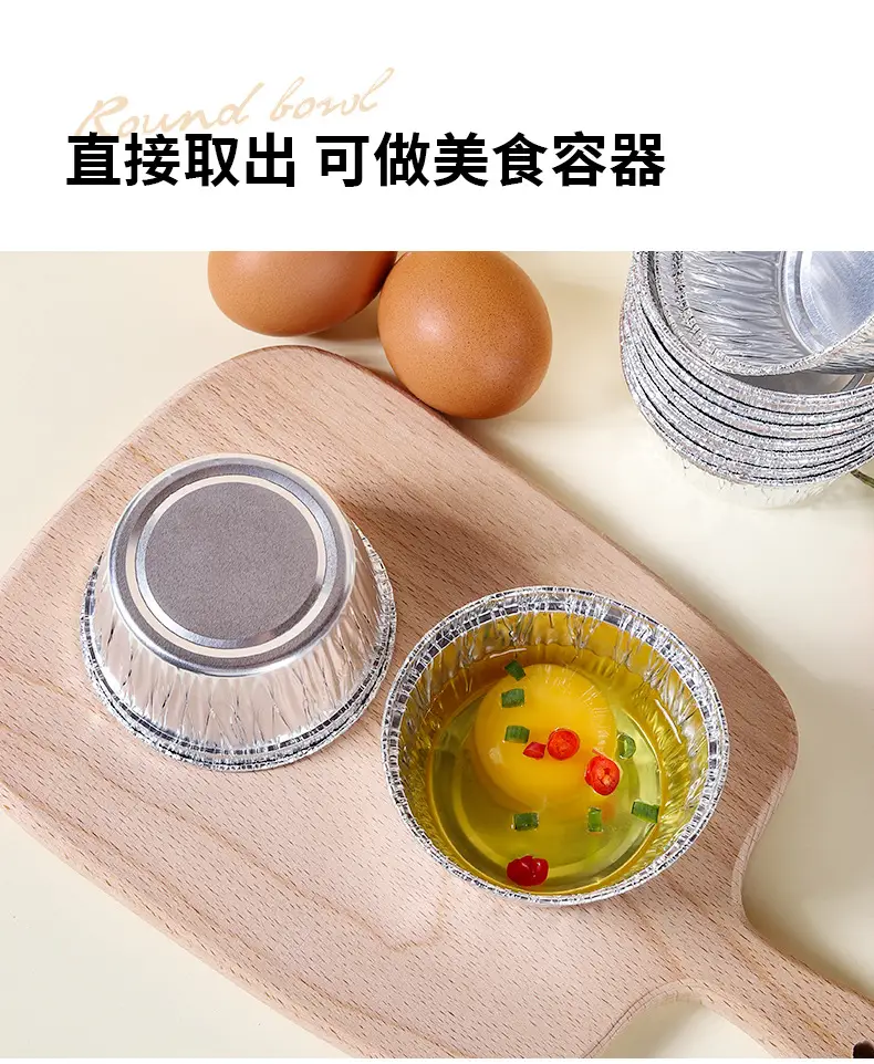 详情_05