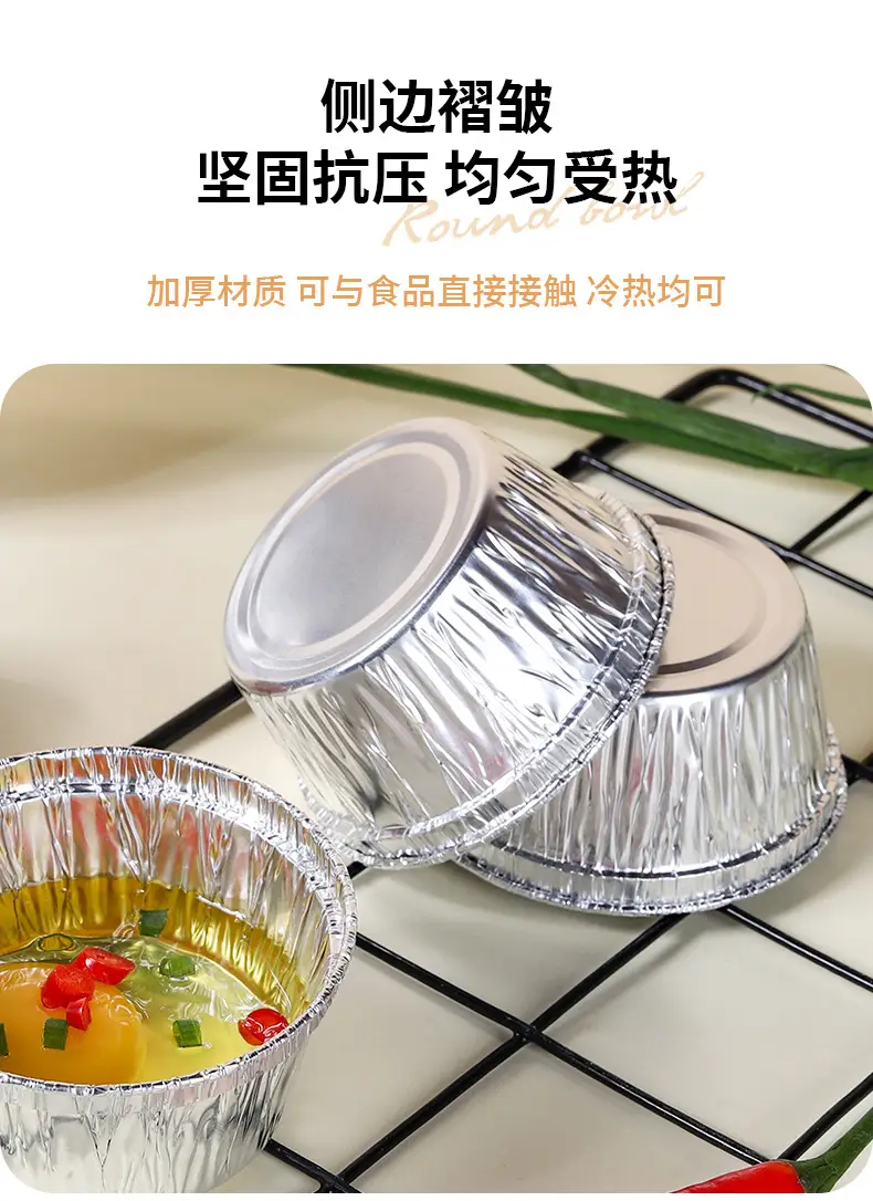 详情_07