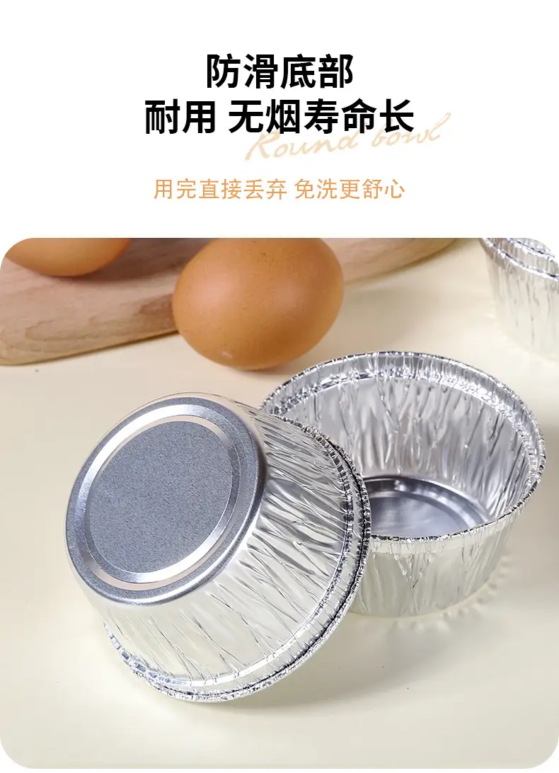 详情_08