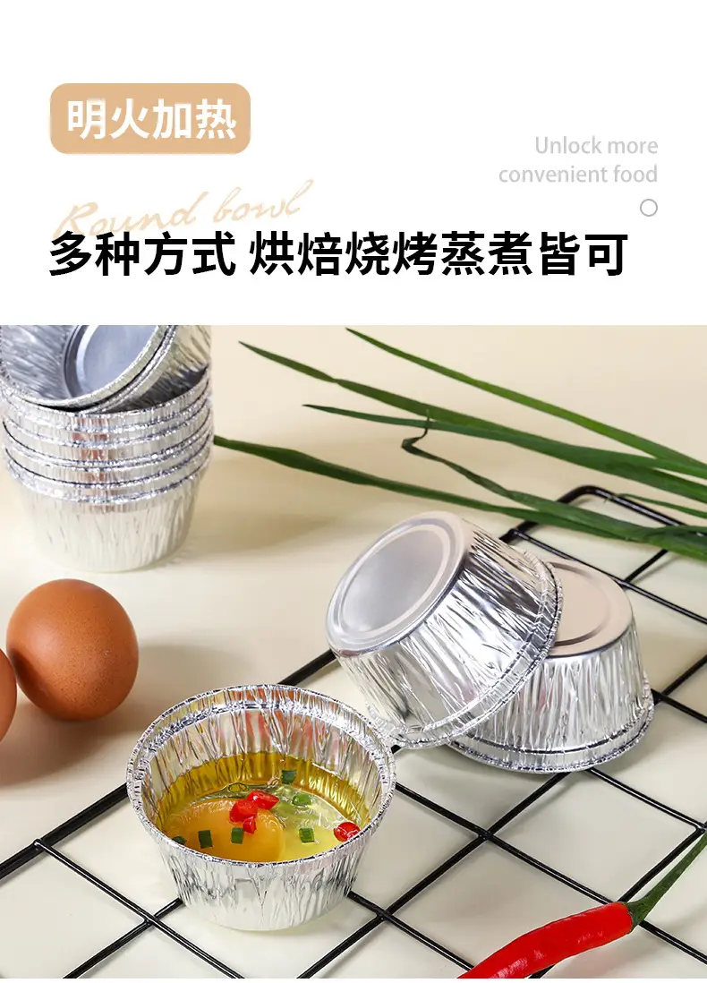 详情_09
