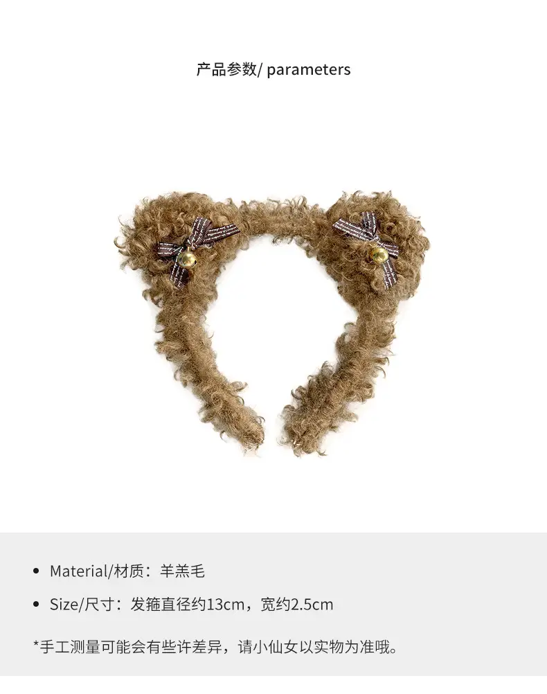 Plush Wool Curly Hairband for All Occasions — feature 40
