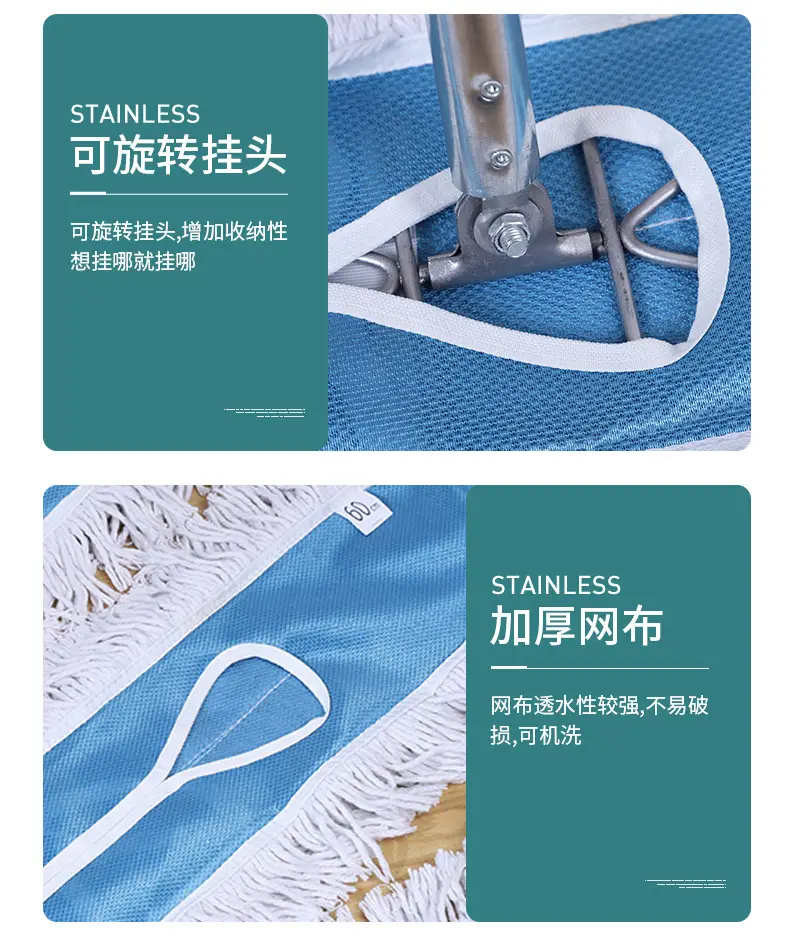 Large Flat Mop for Hotel & Household Use — feature 8