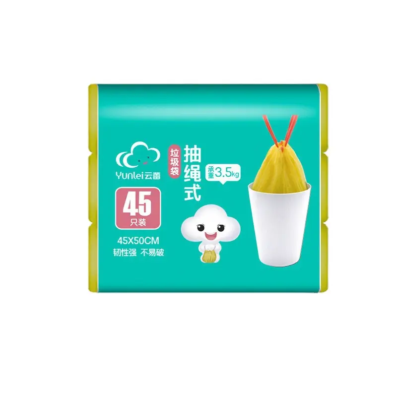 Yunlei Thickened Drawstring Garbage Bag 45ml