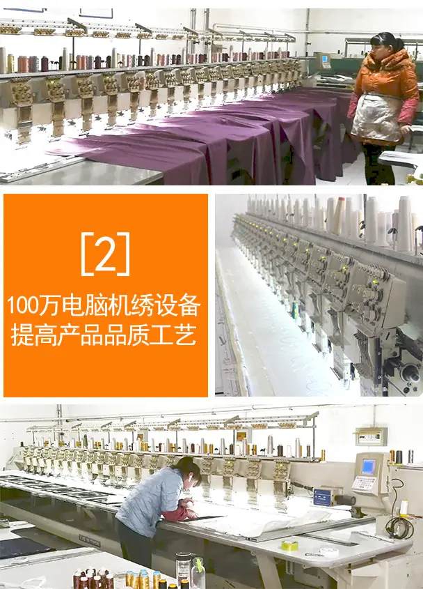 图片3
