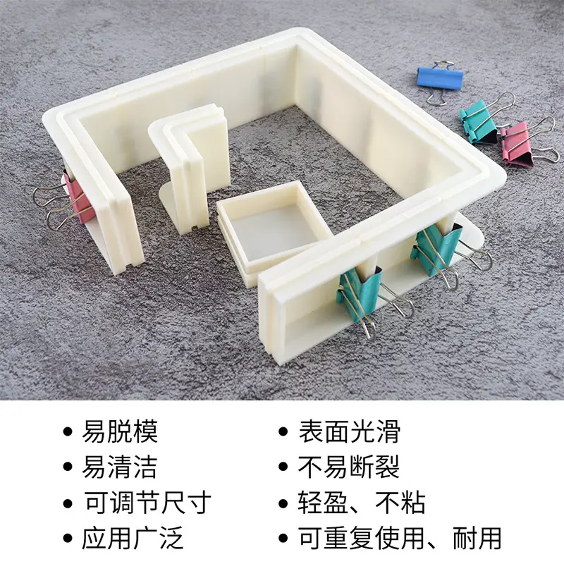 翻模塑料件 (11).jpg