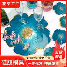 Adjustable Silicone Flip Mold Frame for DIY Resin Modeling — feature 9