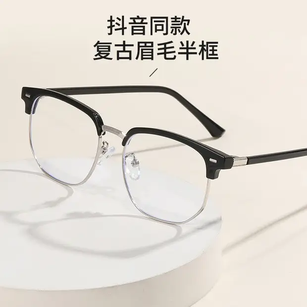 Retro Black Half Frame Anti-Blue Ray Glasses for Students - Image 10