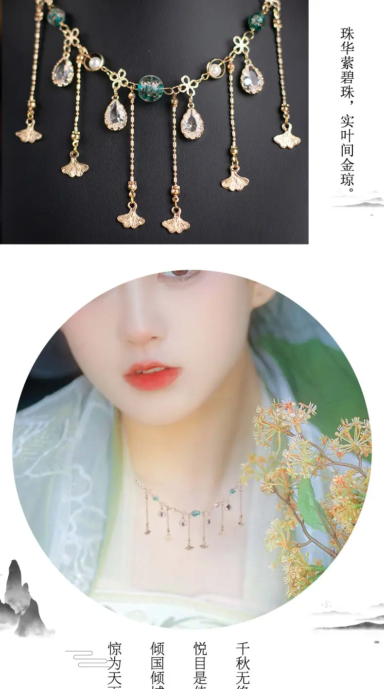 Tang Style Ginkgo Leaf Necklace for Women — feature 7