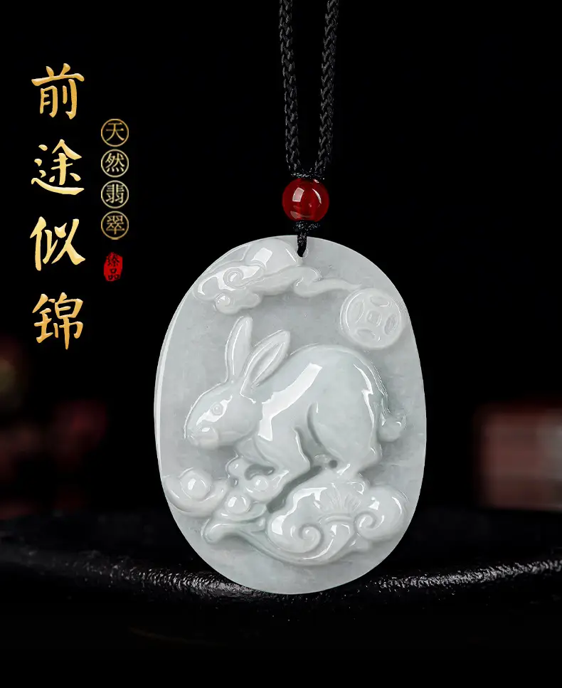 Natural Burma Jade Rabbit Pendant for Men Women — feature 1