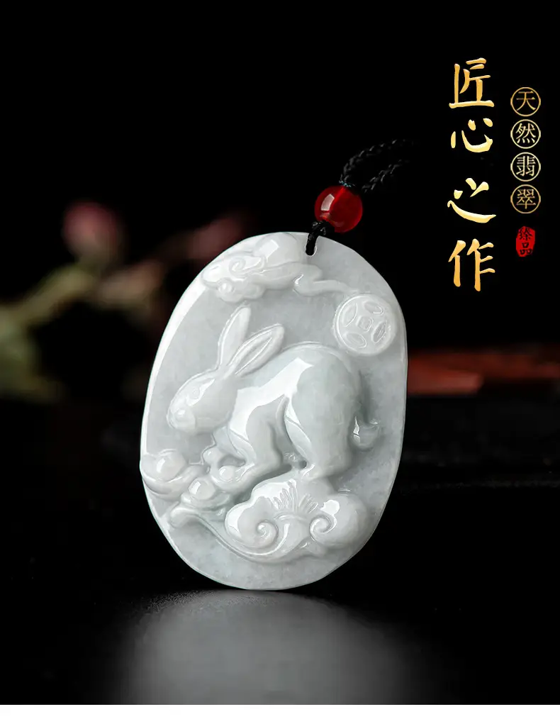Natural Burma Jade Rabbit Pendant for Men Women — feature 2