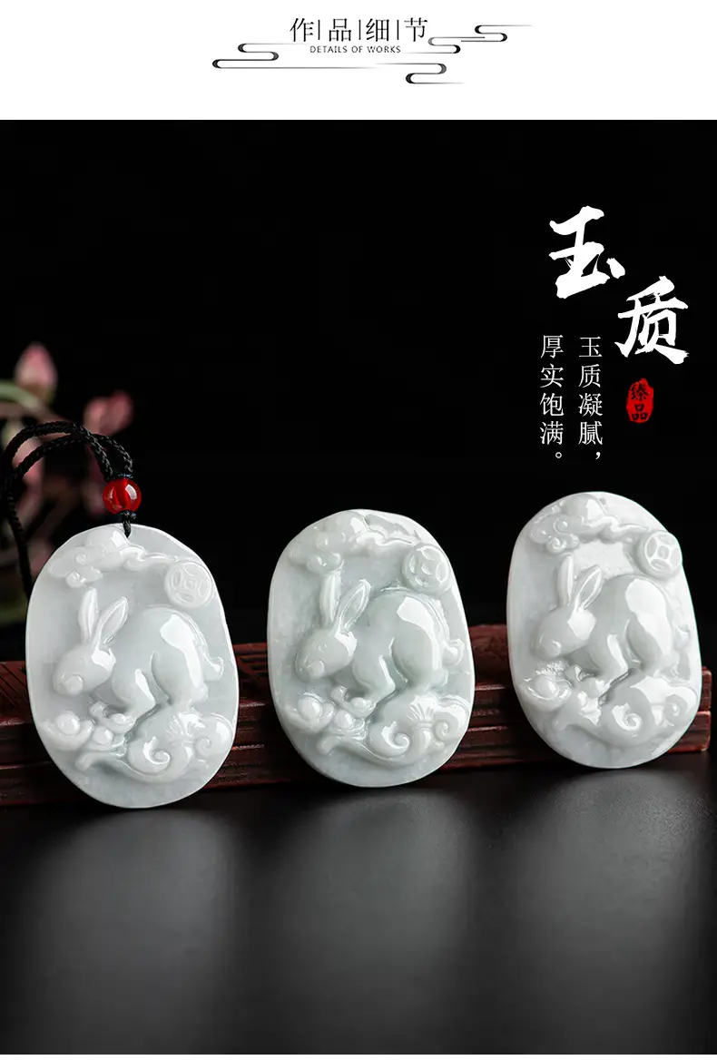 Natural Burma Jade Rabbit Pendant for Men Women — feature 5