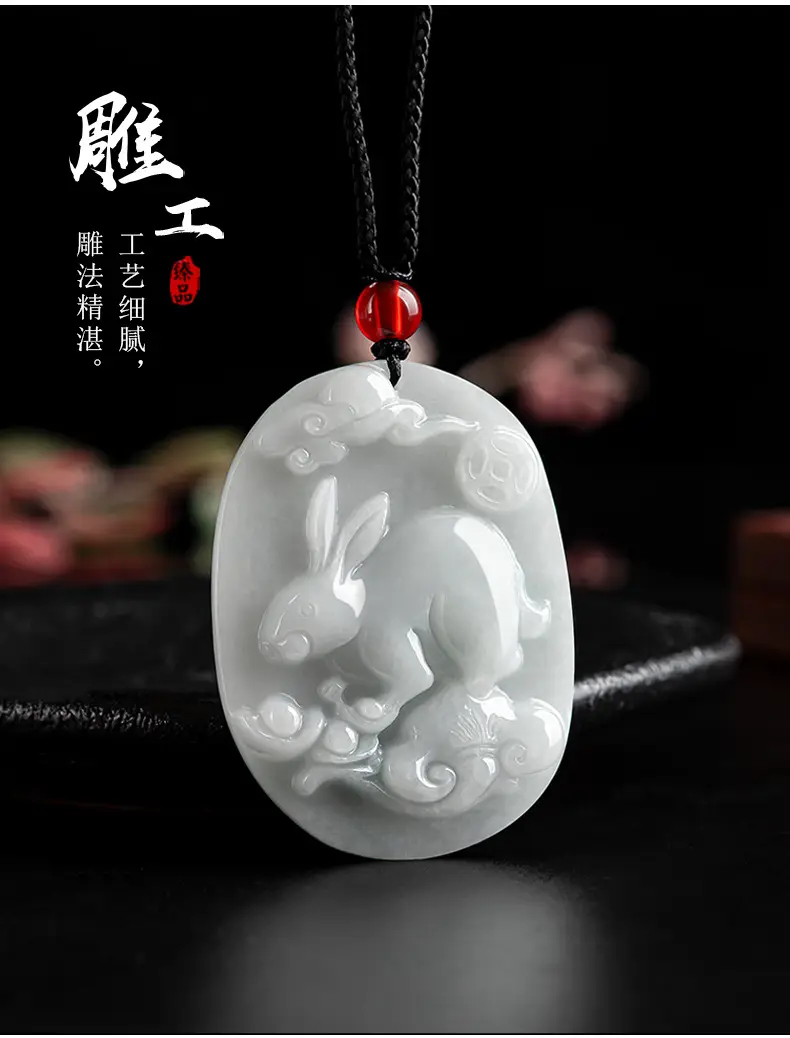 Natural Burma Jade Rabbit Pendant for Men Women — feature 6