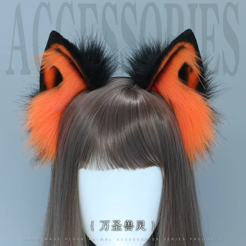 Halloween Hair Accessories Holy Beast Ear Plush Hair - Image 5