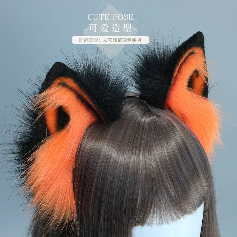 Halloween Hair Accessories Holy Beast Ear Plush Hair - Image 7