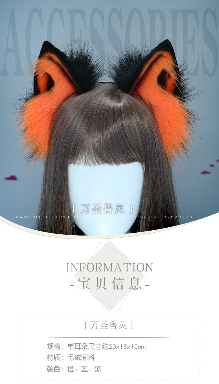 单品详情1_02.jpg