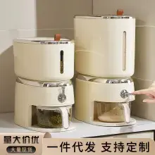 Rotating Grain Storage Box for Rice & Insects — feature 17