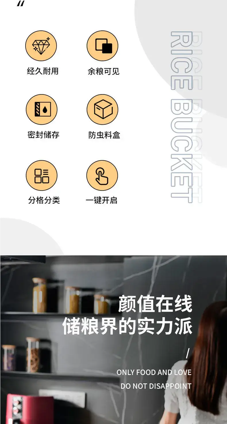 详情图_1.jpeg