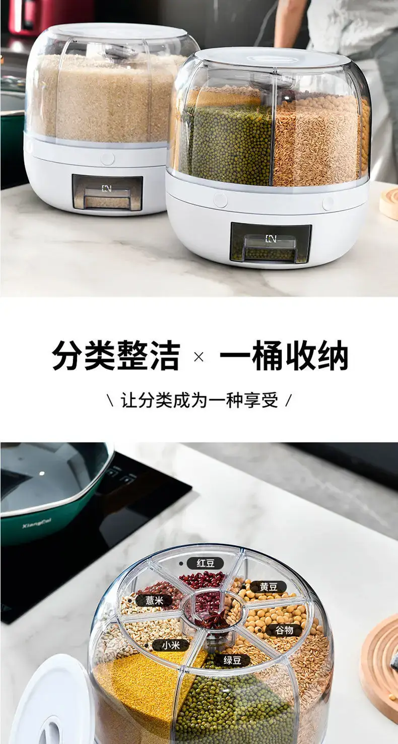 详情图_2.jpeg