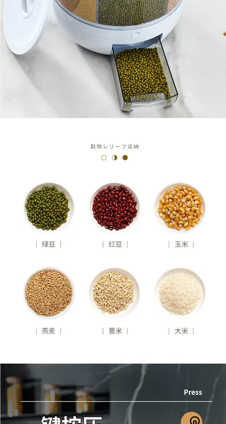 详情图_3.jpeg