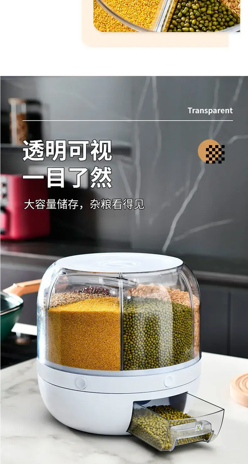 详情图_8.jpeg