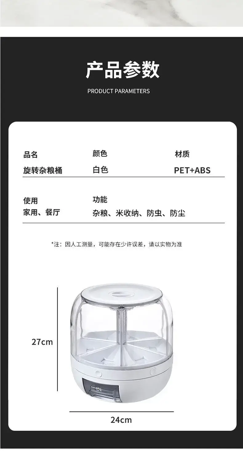 详情图_9.jpeg