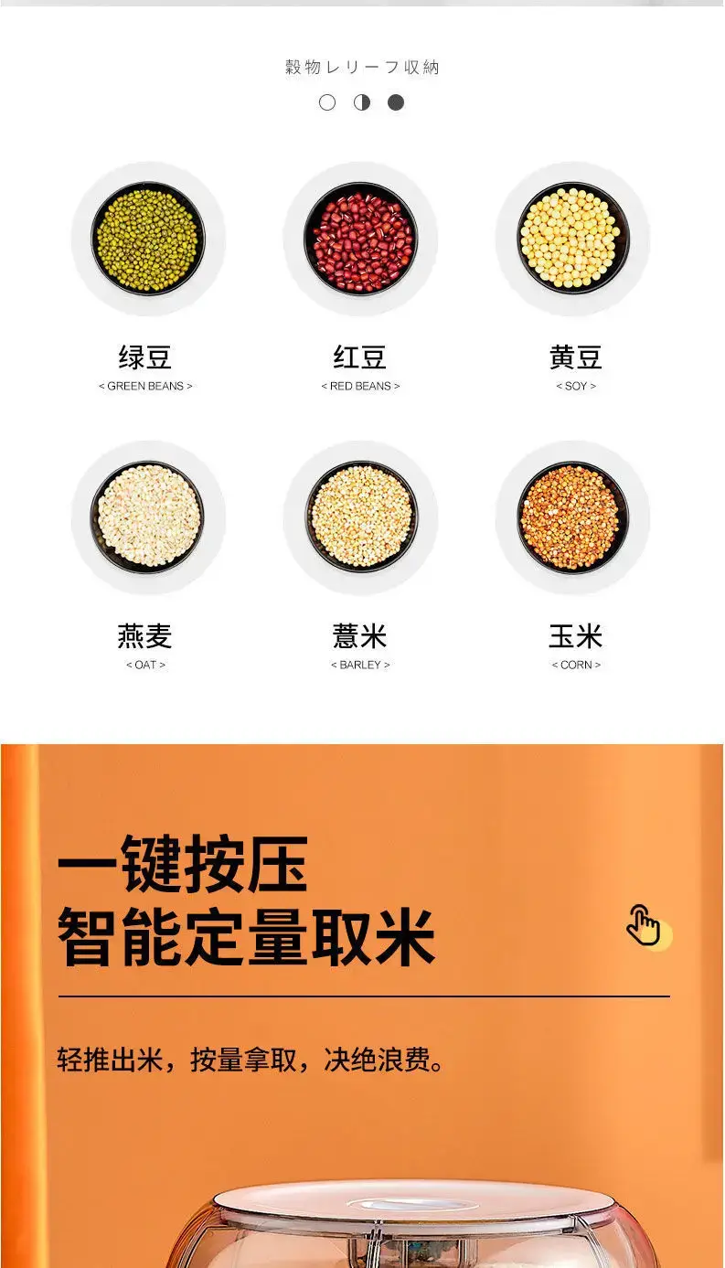 详情图_10.jpeg