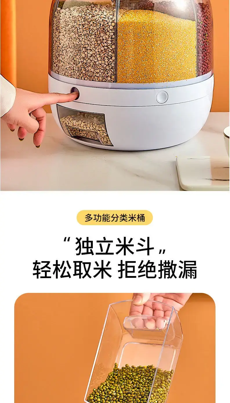 详情图_11.jpeg