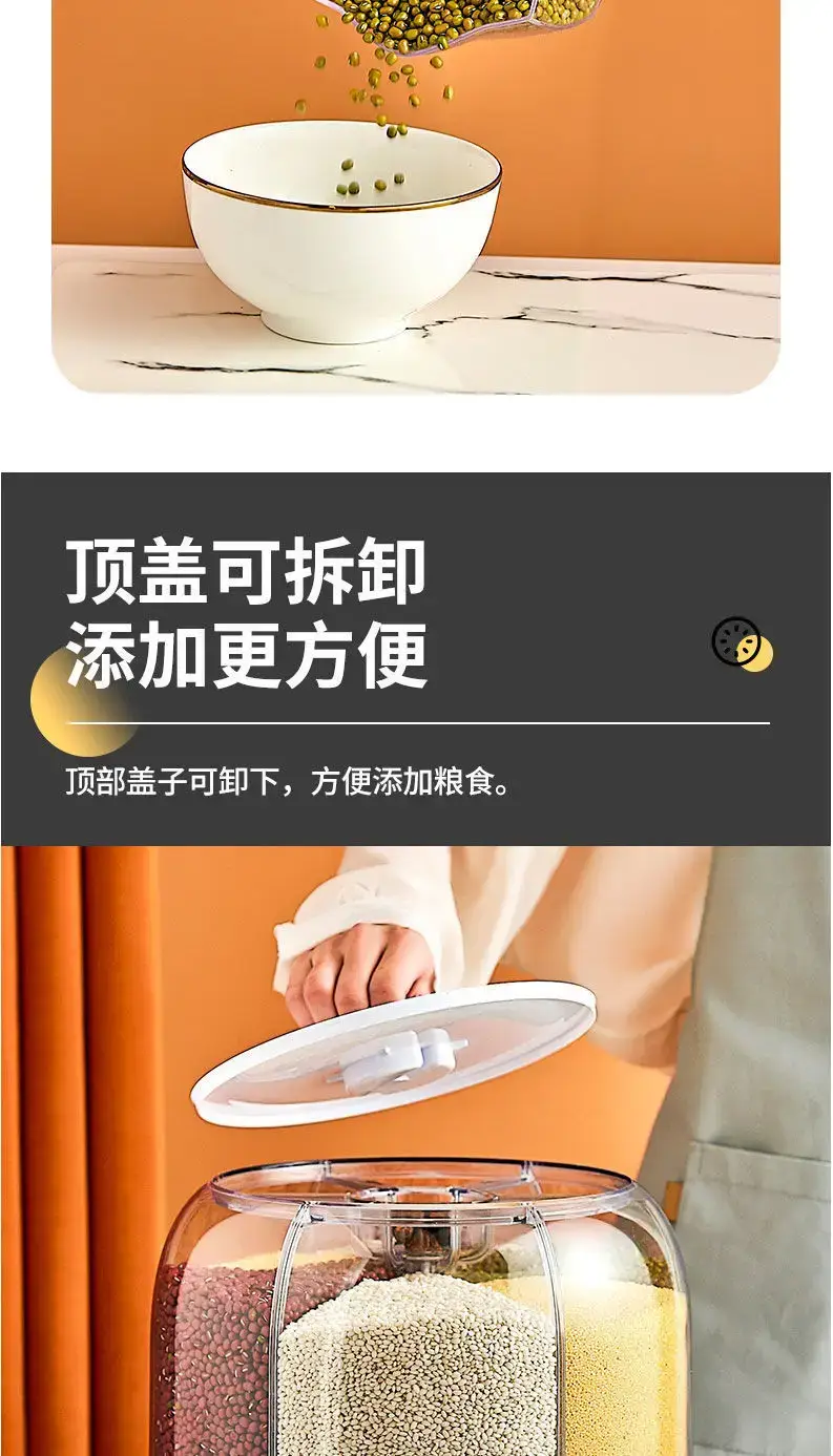 详情图_12.jpeg